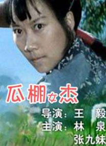 亚洲欧洲日产国码二区首页